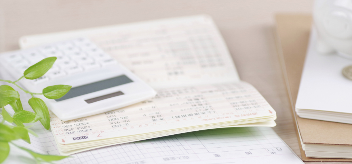 神田外語学院 外国語の専門学校